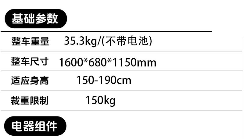 Factory direct sales of fat-tire electric bicycles, fat-tire off-road snow electric vehicles, and cross-border motorcycles pic 10