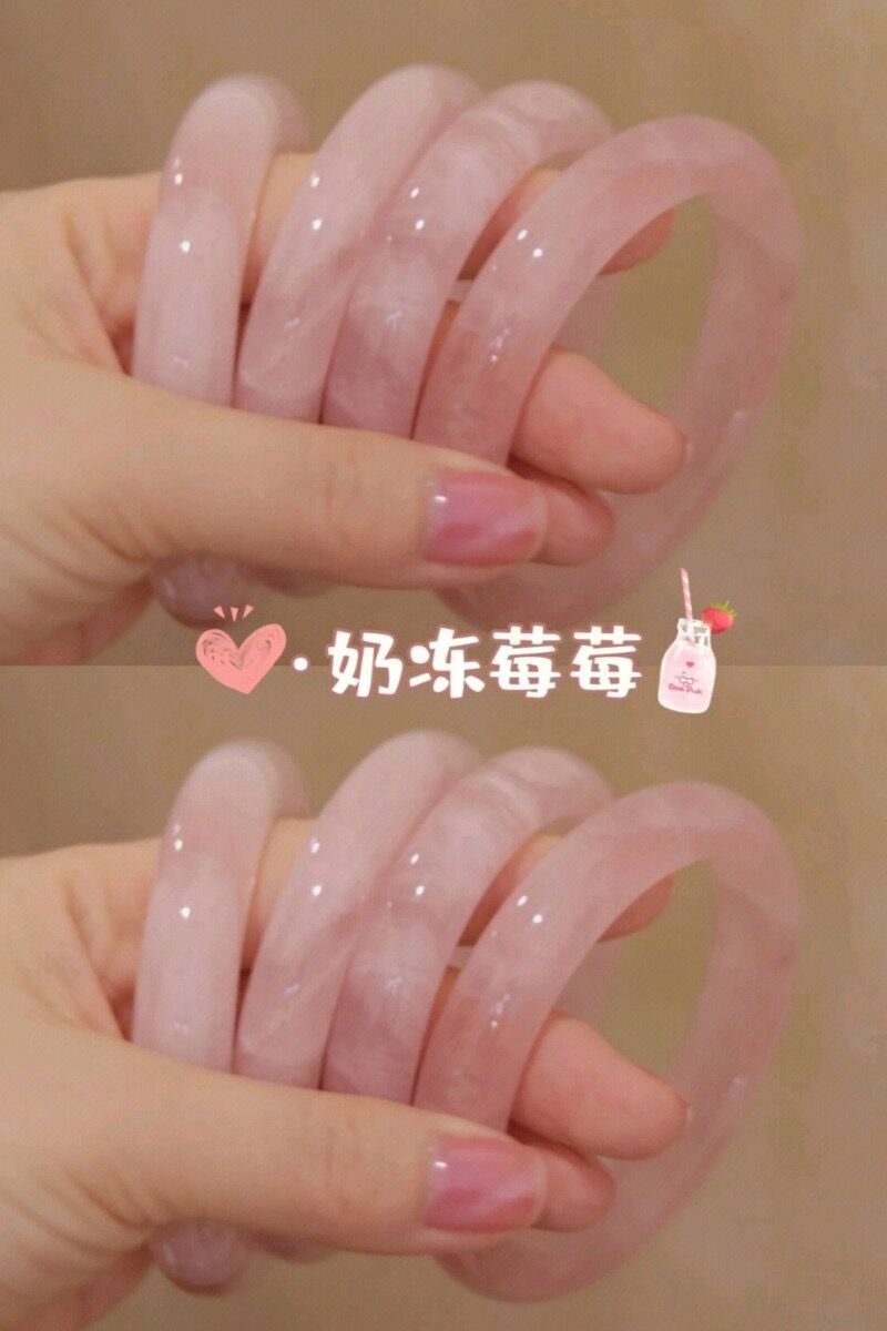 天然粉晶手镯奶冻莓莓蜜桃乌龙粉玉镯冰种水晶镯子芙蓉石少女饰品详情16