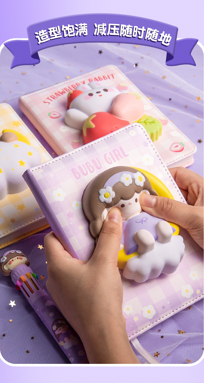 Super cute stress-relieving notebook, Q Super notebook, exercise book, planner set, pop stress-relieving primary school student, cute girl on Instagram pic 5