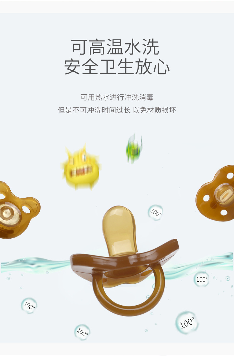 跨境安抚奶嘴日夜款超软仿母乳玩嘴硅胶圆扁头断奶安睡型玩嘴2只盒装详情7