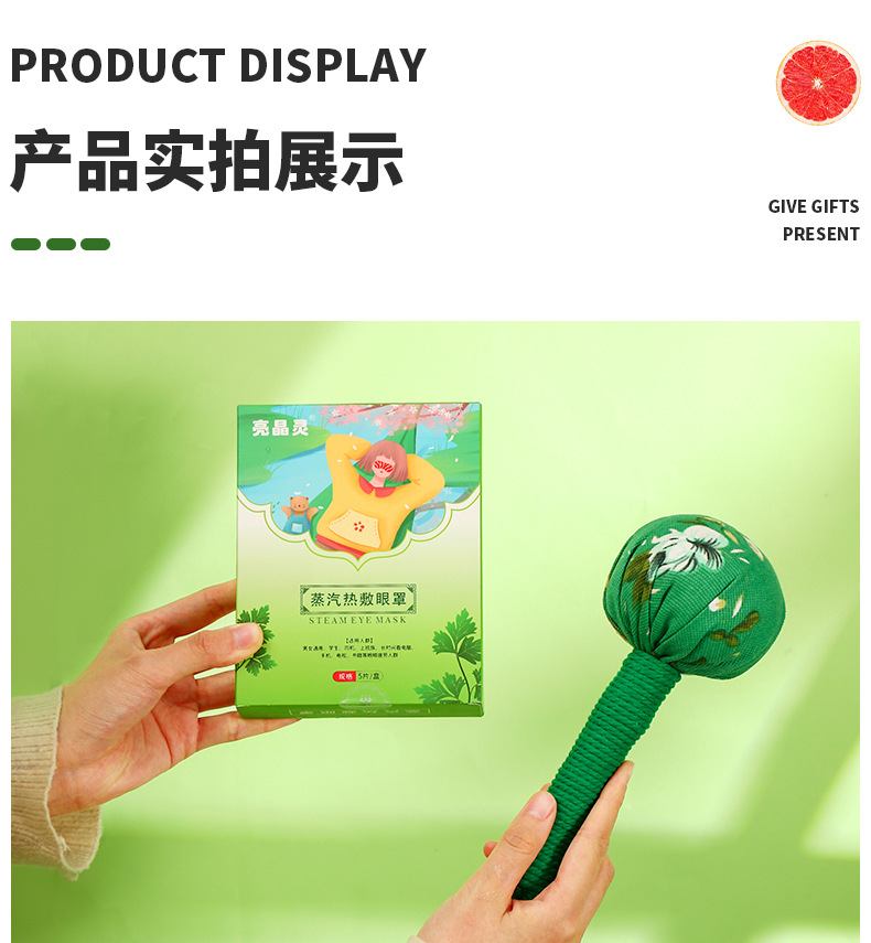 女神节伴手礼公司送客户员工入职礼物毕业伴手礼创意实用小礼品详情18