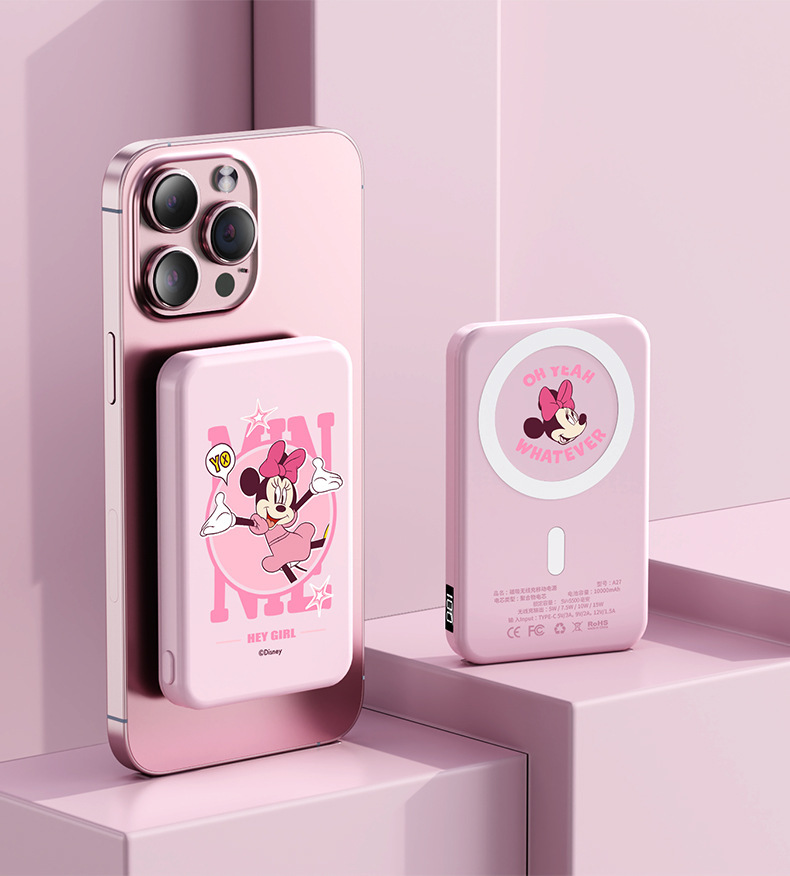 Беспроводная зарядка disney magnetic bull 22,5 W быстро заряжается тонкой емкостью, мобильный источник питания 3c сертифицирован в оригинальной версии для завода оптовыми ценами pic 20