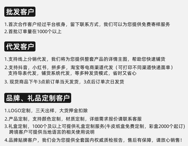 加厚罐体礼盒拔气罐真空拔罐套装12罐24罐32罐大号刮痧家用拔罐器详情2