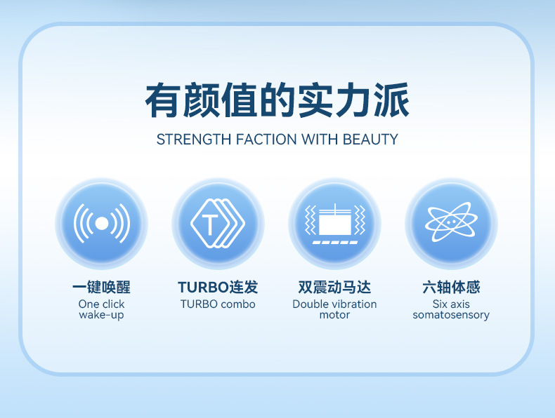 Switch无线蓝牙游戏手柄S11手机SwitchPC带唤醒震动体感游戏手柄详情4