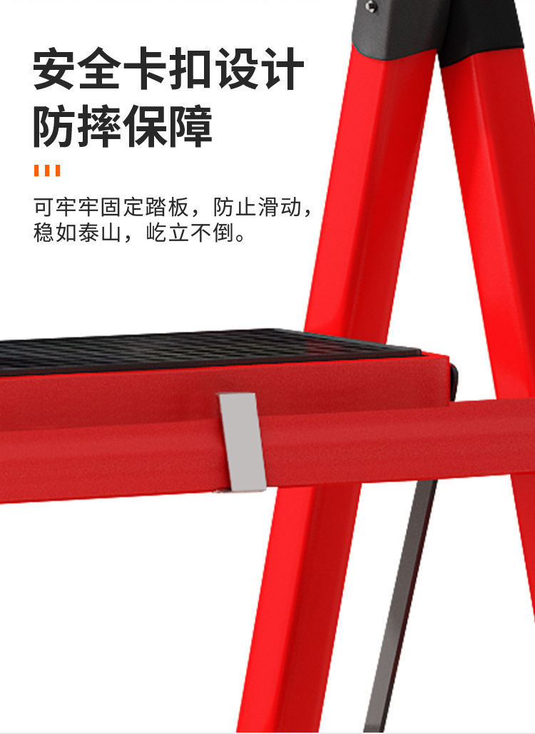 New household folding ladder, thickened carbon steel A-frame ladder, mobile building telescopic ladder, step ladder, multi-functional indoor portable pic 9