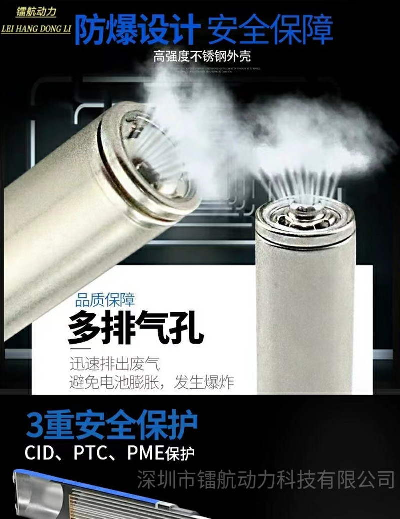 Brand new 18650 pointed head lithium battery, 3200mah fingerprint lock hair clipper for the elderly, 3.7V charging convex head battery pic 6