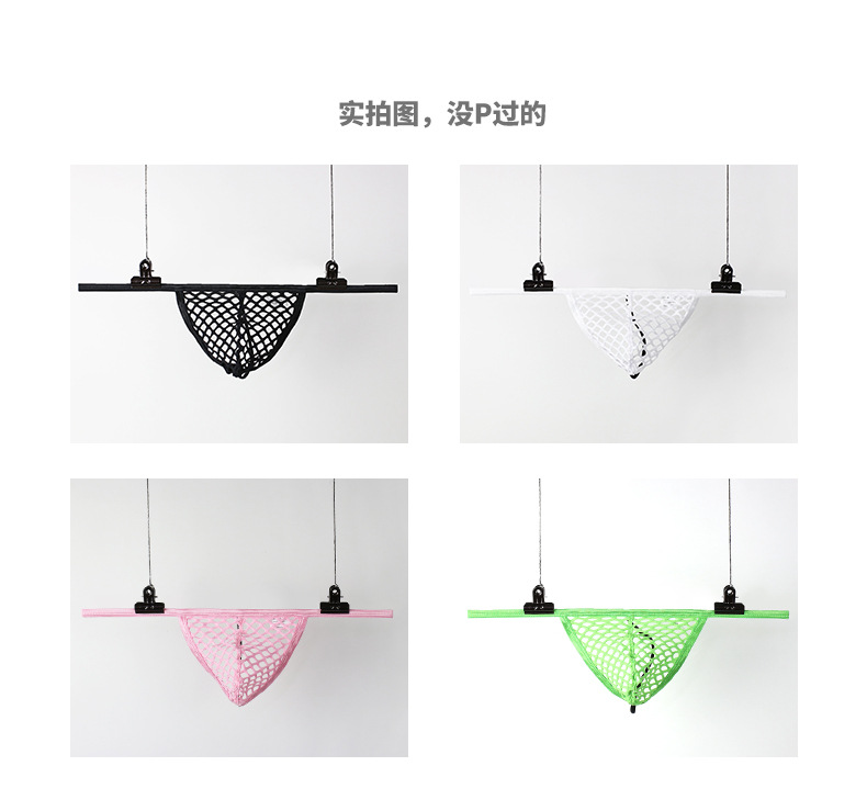 情趣-详情页_04.jpg