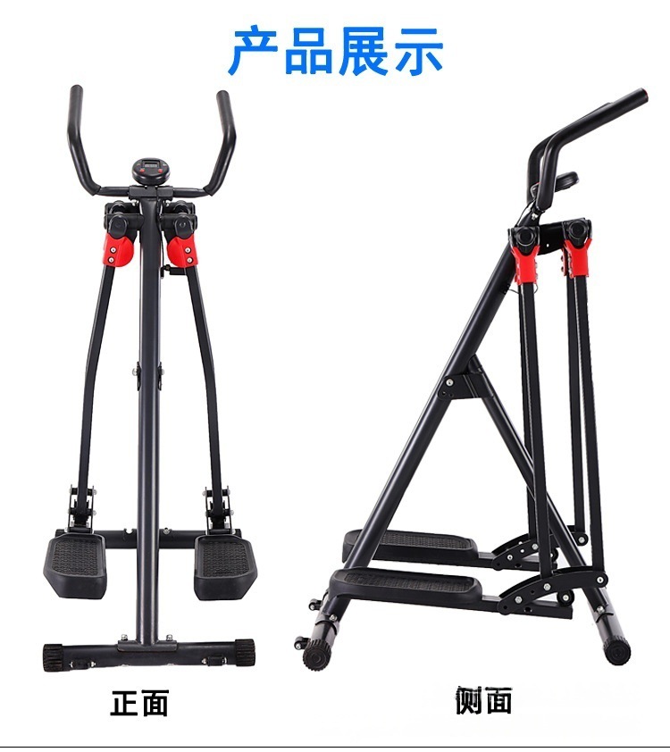 跨境厂家室内漫步机健身训练设备康复器腿部摇摆训练器太空漫步机详情1