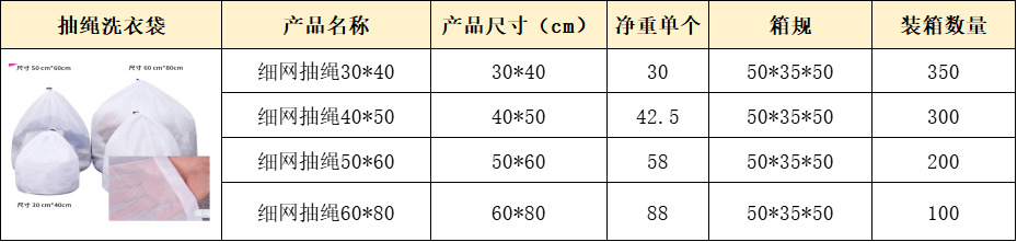 微信图片_20231213133937.png
