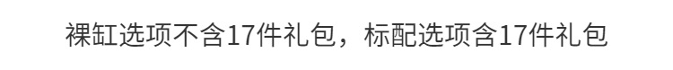 鱼缸超白玻璃桌面客厅生态小型斗鱼金鱼乌龟缸造景懒人养鱼水缸厂详情1