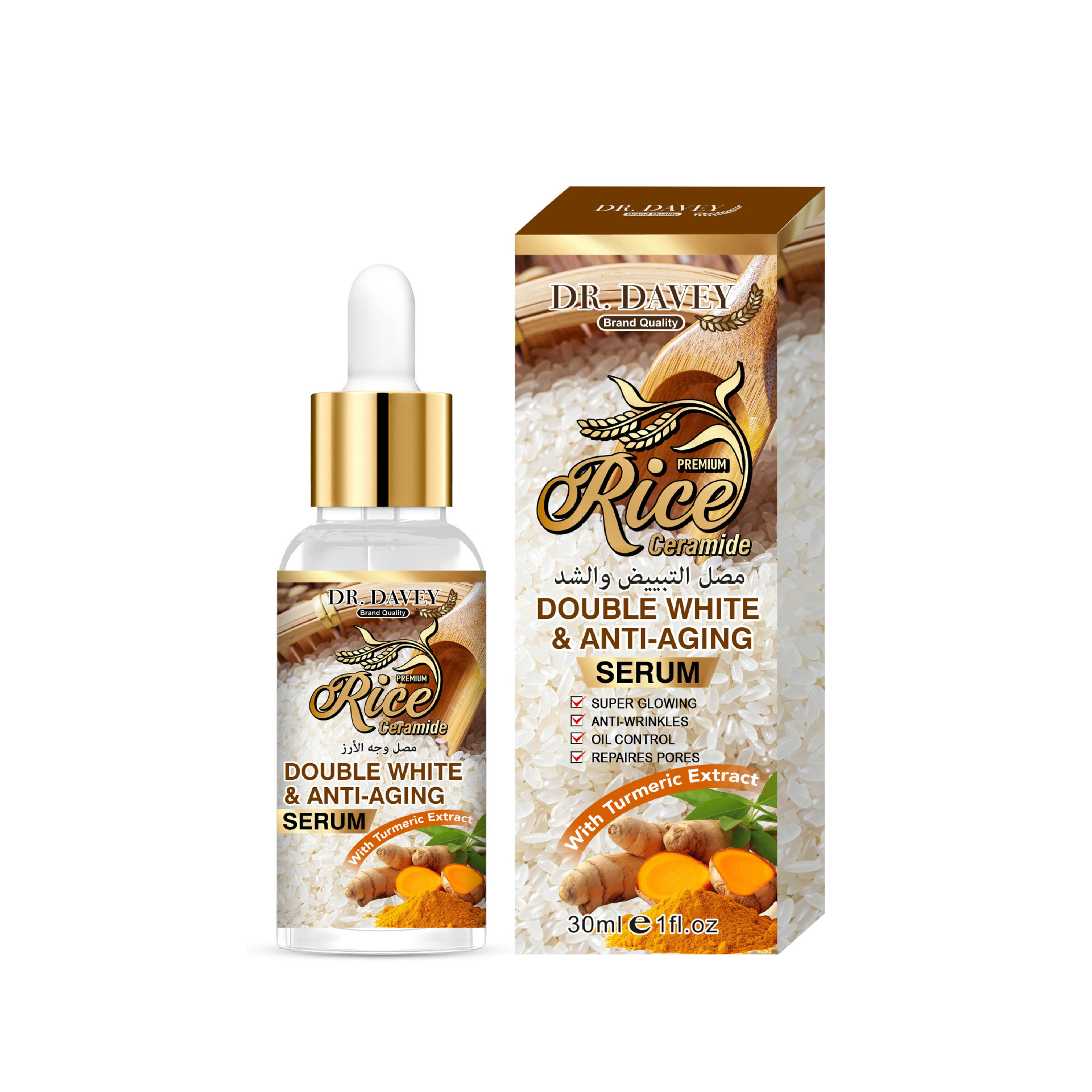 DR.DAVEY Rice serum is a hydrating, moisturizing and nourishing facial essence pic 2