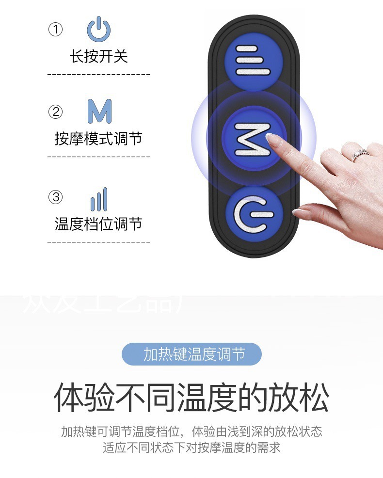 多功能充电U型按摩枕震动颈椎按摩仪颈部按摩器车用护颈仪记忆枕详情3