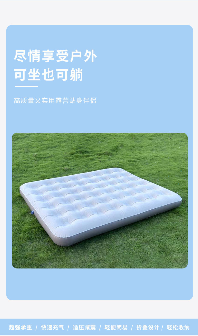 Factory direct sales of outdoor inflatable pvc camping flocking mattresses, folding and thickening, and household height-increasing temporary inflatable beds pic 8