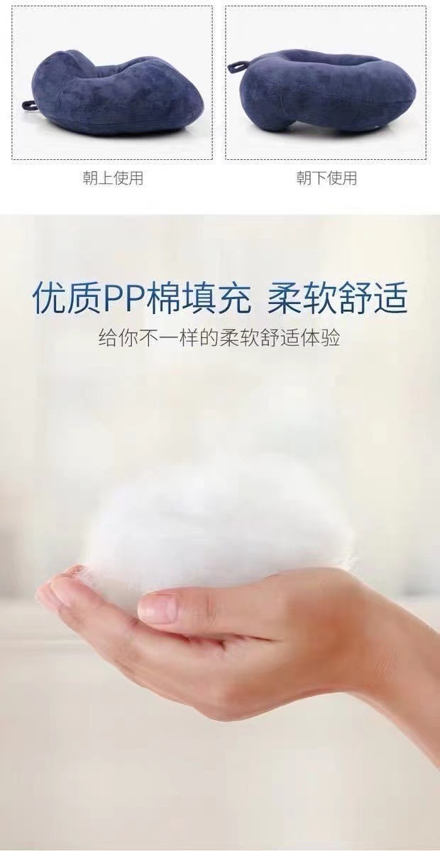 批发驼峰U型枕定 制logo办公室午休枕颈枕护颈枕飞机汽车u型枕头详情7