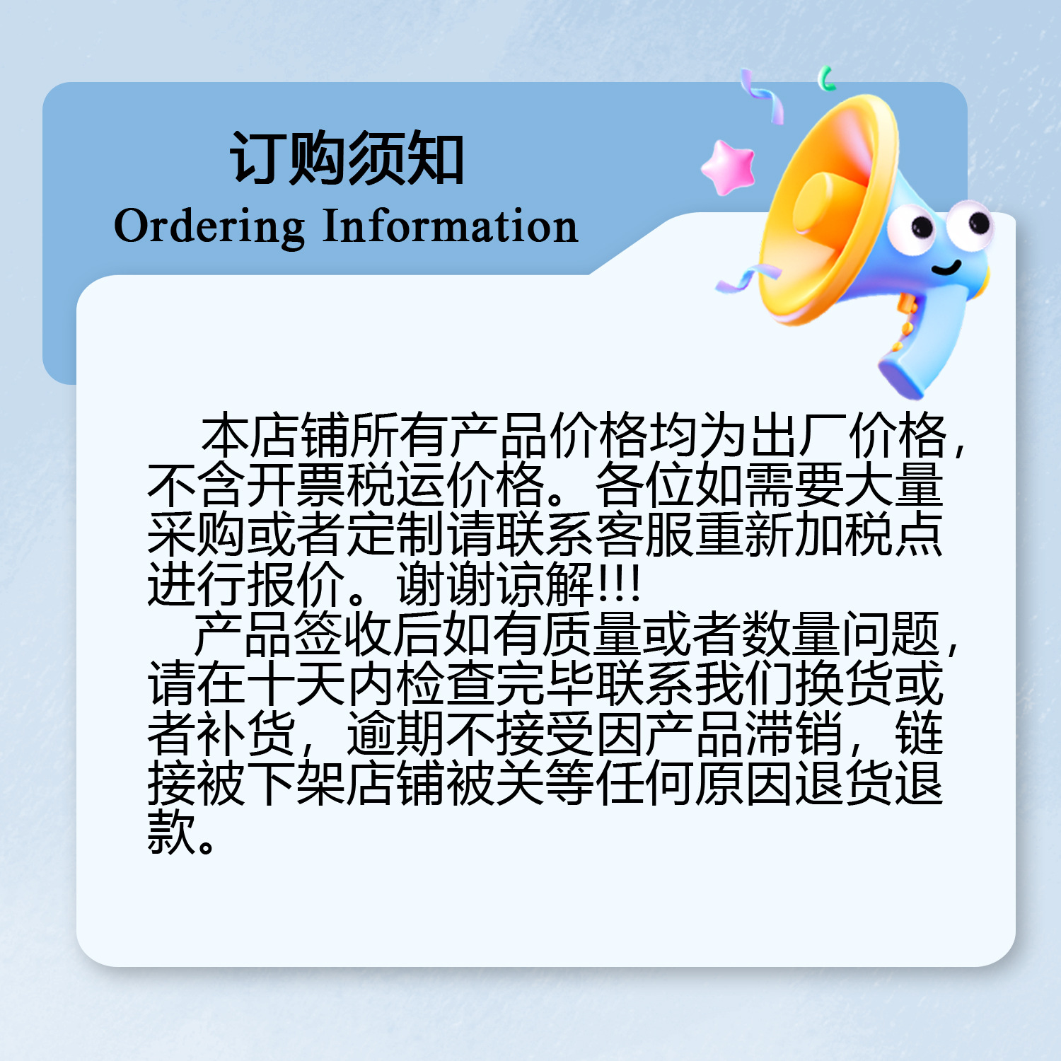 马里路易吉蘑菇钥匙扣道具跨境高品质PVC包包挂件公仔钥匙链礼品详情12