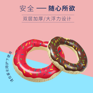 Direct sales and wholesale of infant and toddler swimming rings for children aged 1-3, safe and comfortable sitting rings pic 48