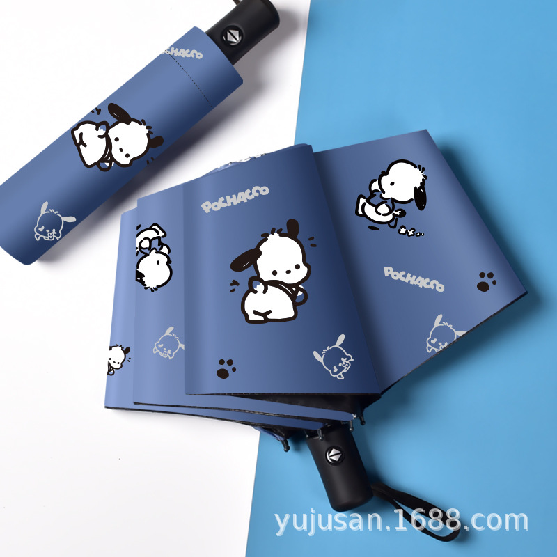 帕恰狗全自动雨伞女晴雨两用防晒防紫外线卡通学生折叠伞印刷logo详情16