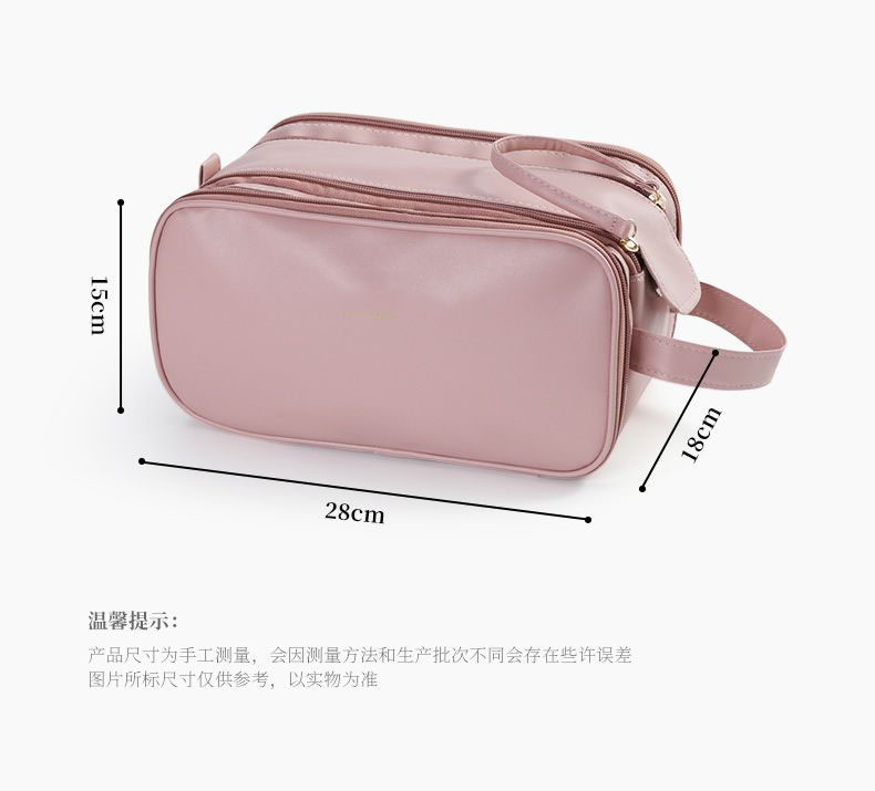 Large-capacity makeup bag, travel double-zipper toiletry bag, new waterproof high-end skin care product box, storage bag, portable for women pic 8