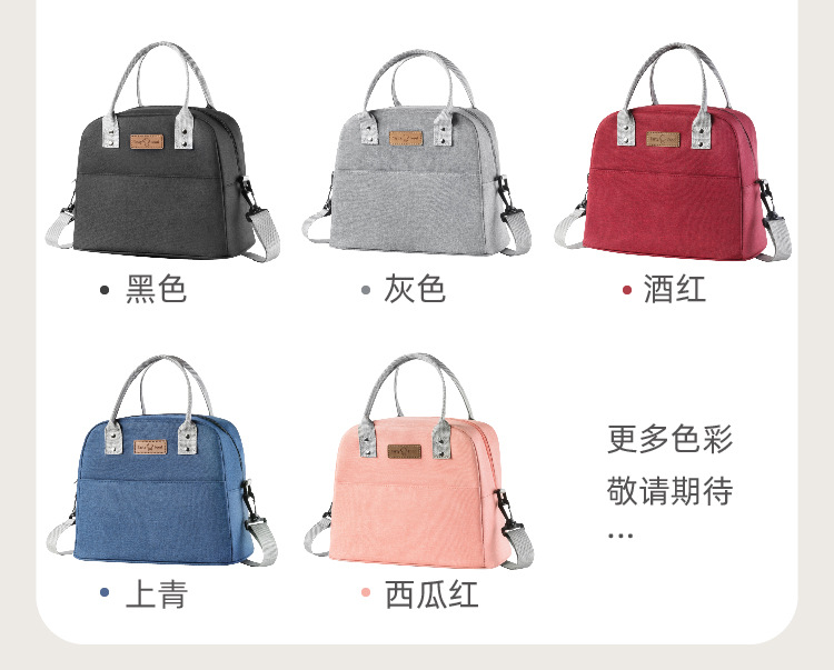 蓓恋手提保温袋手拎加厚便当包阳离子学生饭盒袋大容量上班午餐包详情9