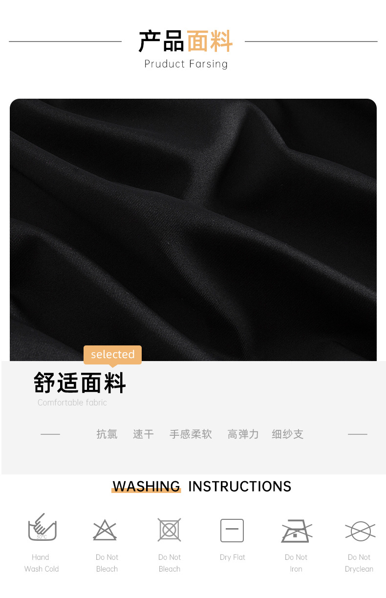 跨境新款泳衣欧美性感比基尼泳装女士修身时尚三角条纹分体泳女13654详情7
