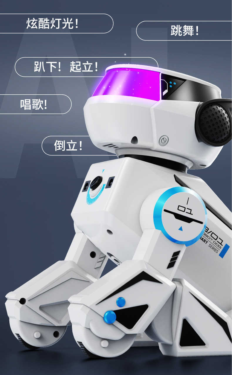 YDJ programación multifuncional cantando y bailando control remoto máquina perro AI inteligente interactivo preguntas y respuestas perro mecánico juguetes para niños pic 21