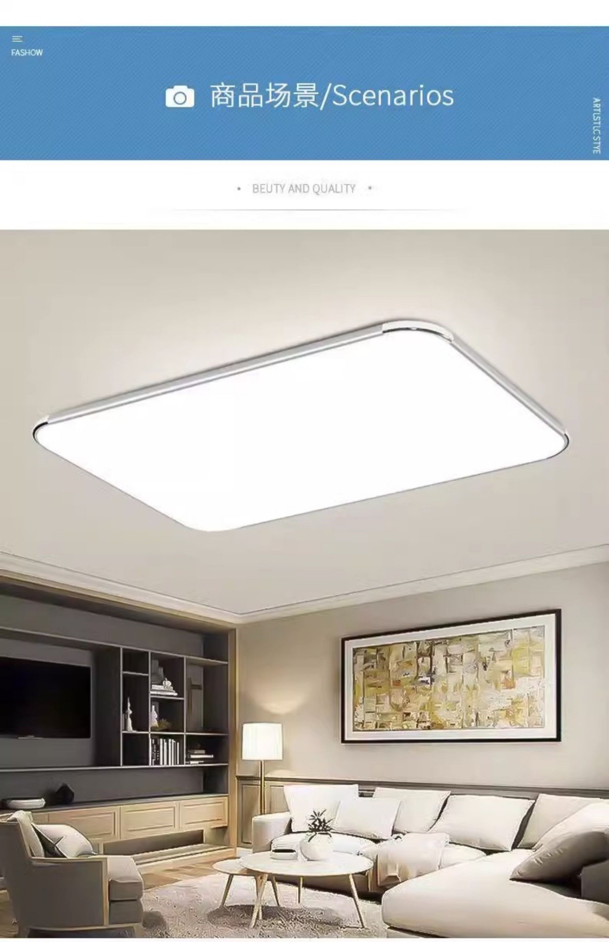 Ultra-thin LED modern, simple and elegant living room lights, bedroom rectangular hall, set meal dining room ceiling lights pic 11