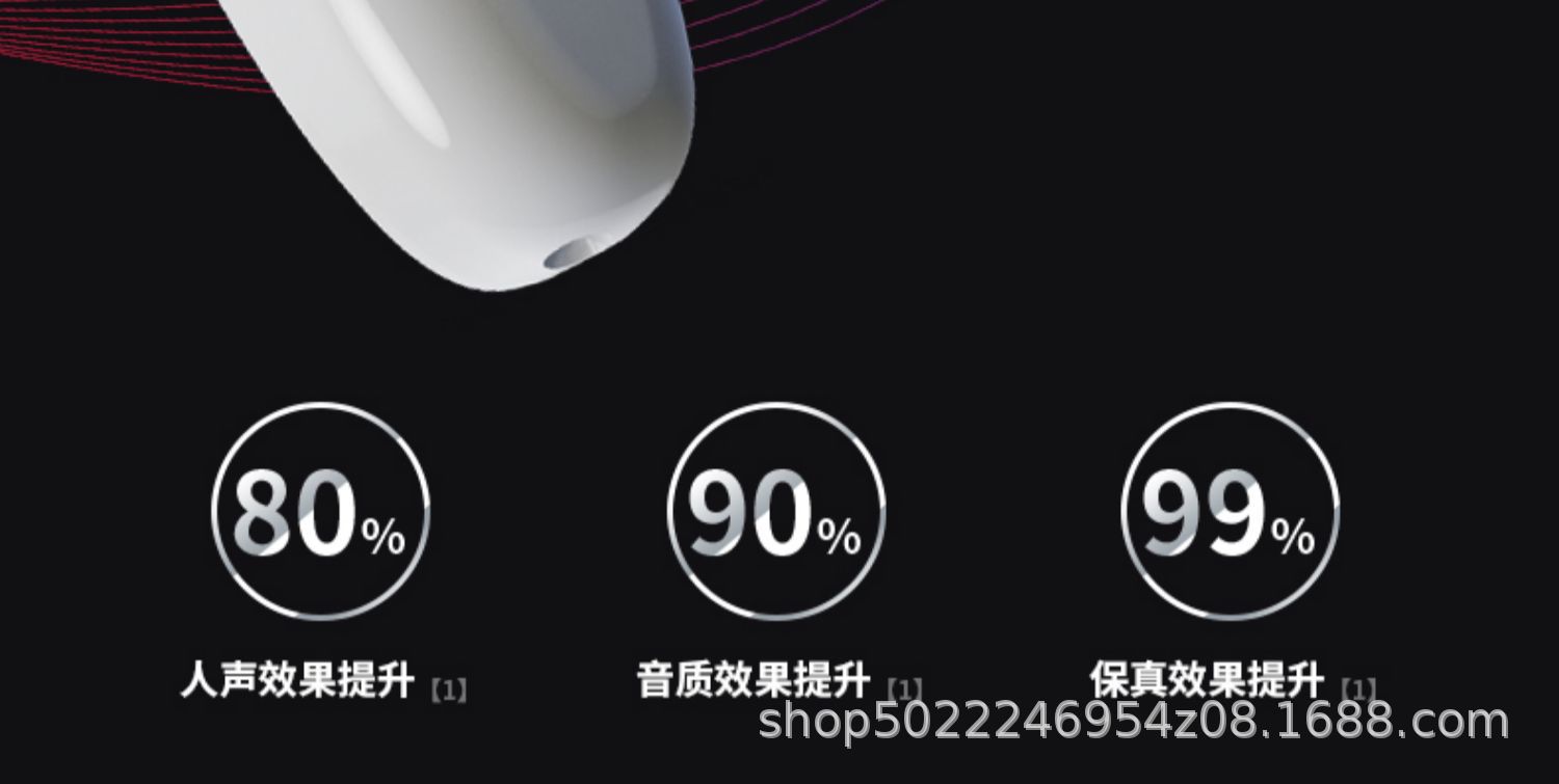 New S90 wireless Bluetooth 5.3 headphones, featuring long battery life, high sound quality, in-ear design and large battery capacity, are available for wholesale at the gaming factory pic 18