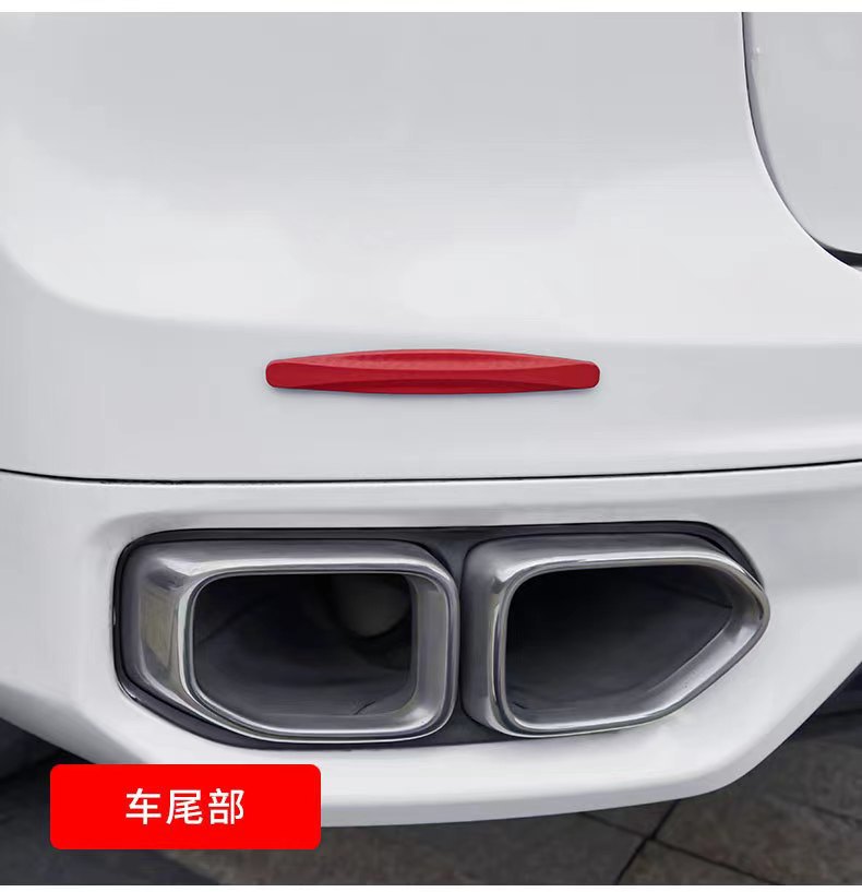 汽车防撞条前后保险杠防撞条碳纤纹防护条防刮蹭胶条车身保护贴条详情18