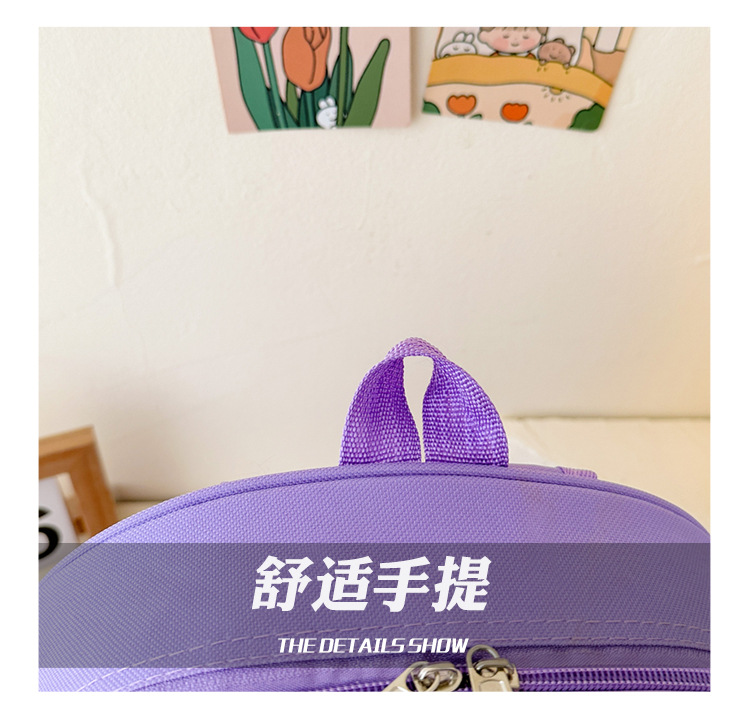 卡通包儿童书包幼儿园背包外贸卡通包12寸硬壳包厂家批发大量现货详情10