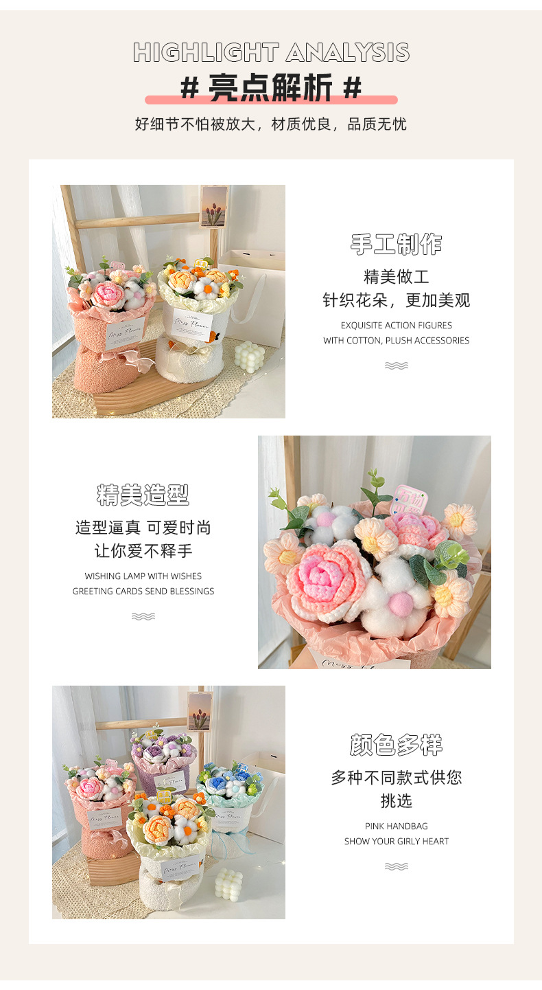 详情_08.jpg