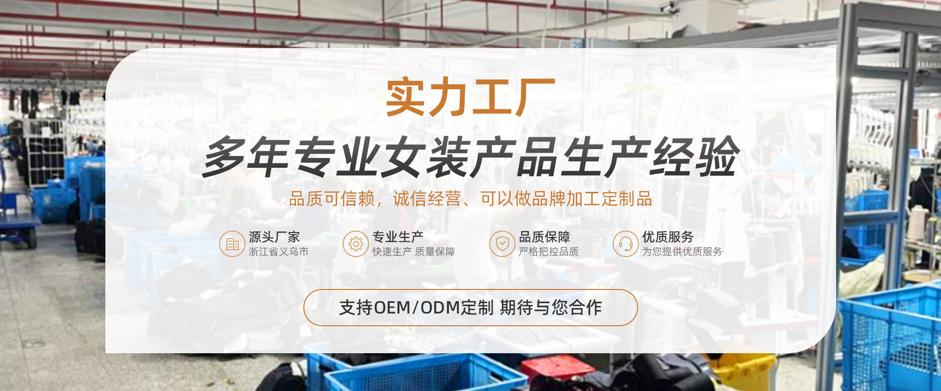 官图【原版做法 三标齐】2024秋季新款韩版羊羔毛宽松牛角扣外套详情2