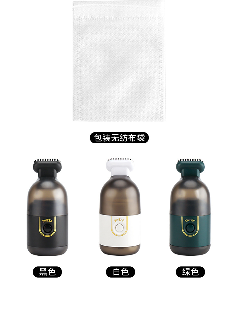 Desktop vacuum cleaners, mini portable cleaning machines, office, home, car wireless high-power manufacturers wholesale pic 16