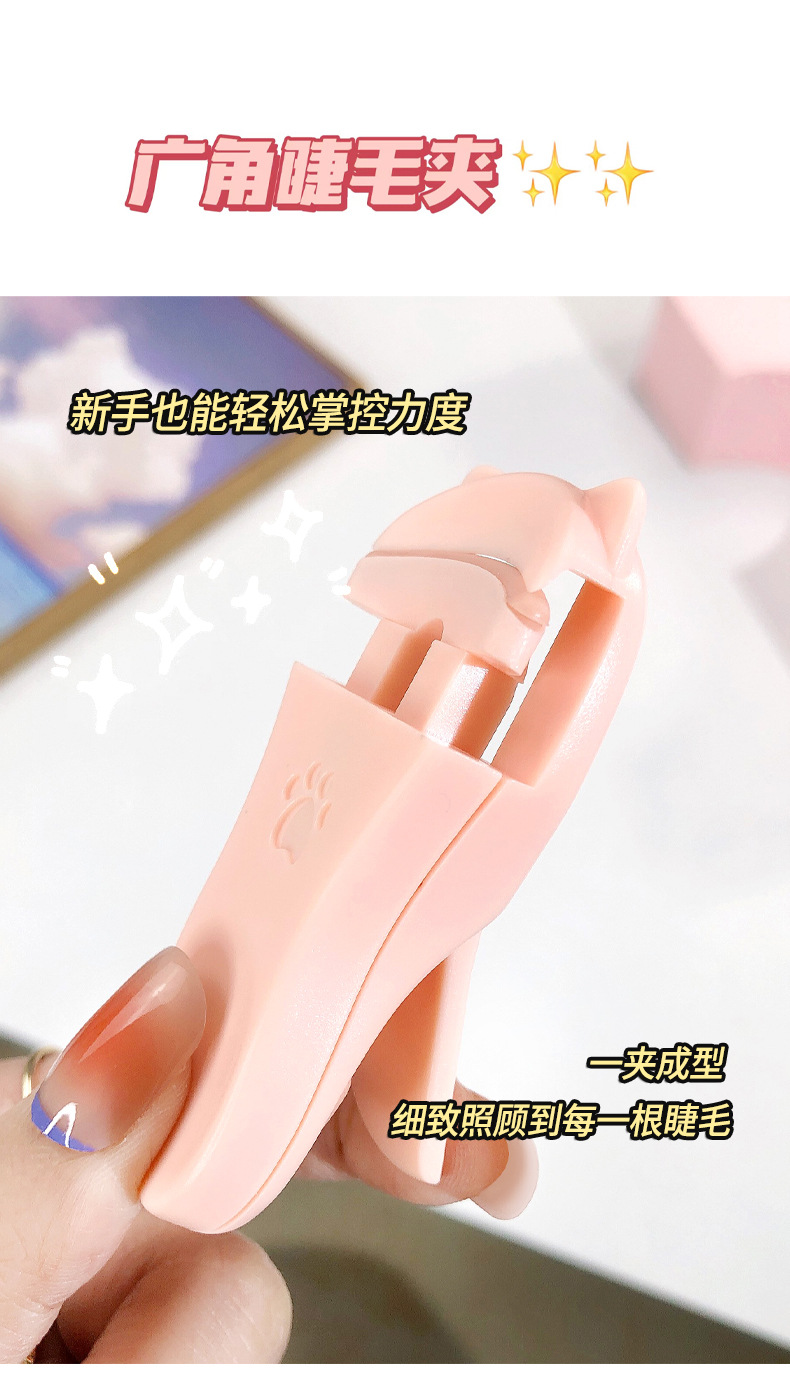 JONBOS cute cat paw wide-angle local eyelash curler, long-lasting curling and non-curling eyelash curler pic 8