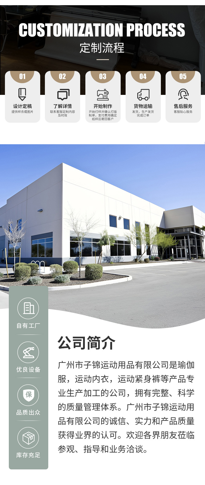 跨境裸感紧身美背瑜伽套装弹力高腰健身服女跑步健身运动套装详情44