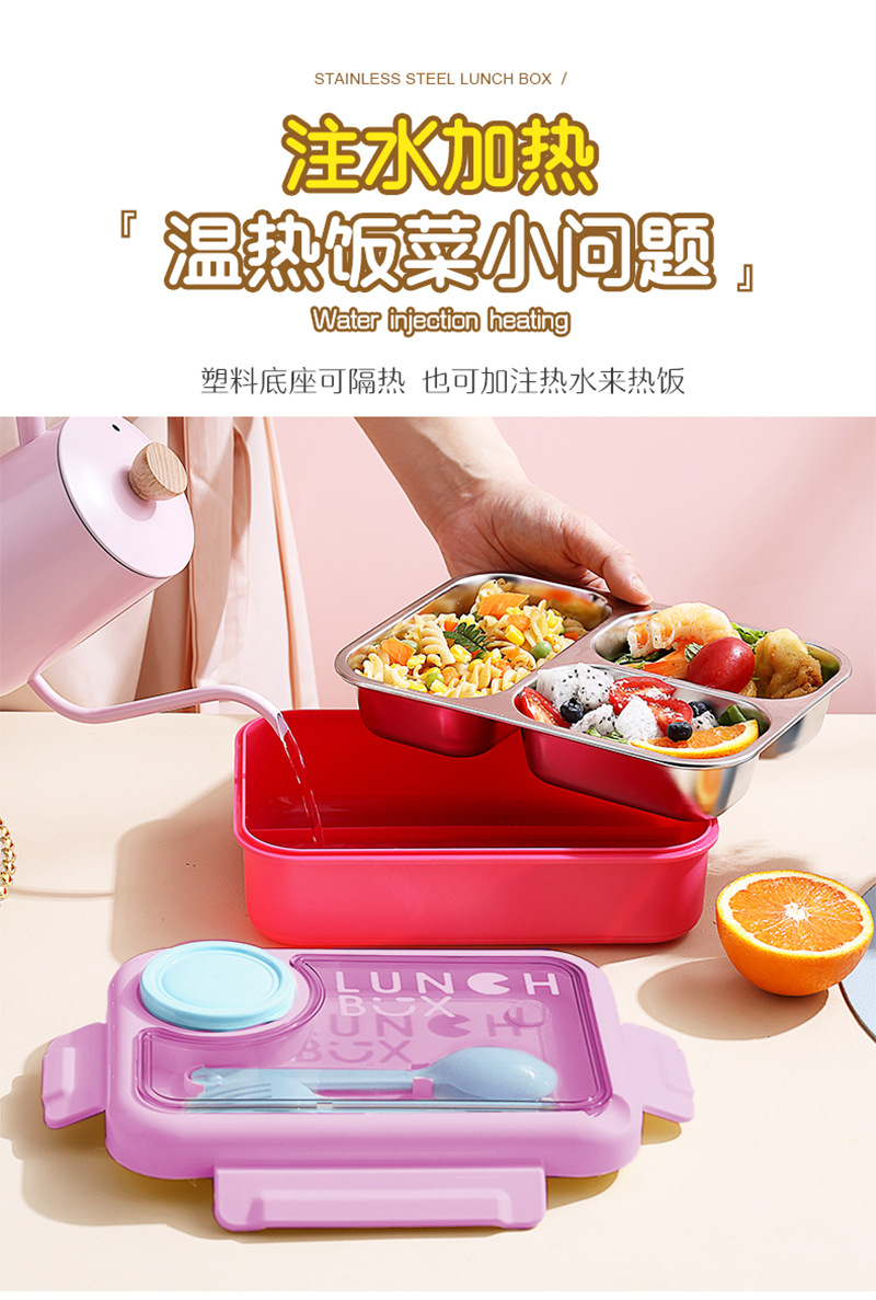 2024新款高颜值保温饭盒送饭304不锈钢分格午餐 减脂上班族便当盒详情11