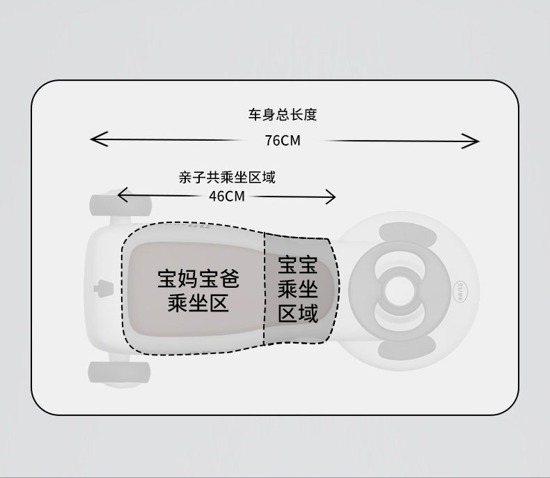 儿童扭扭车厂家供应亲子同乘溜溜车加长推把防侧翻可坐大人摇摆车详情10