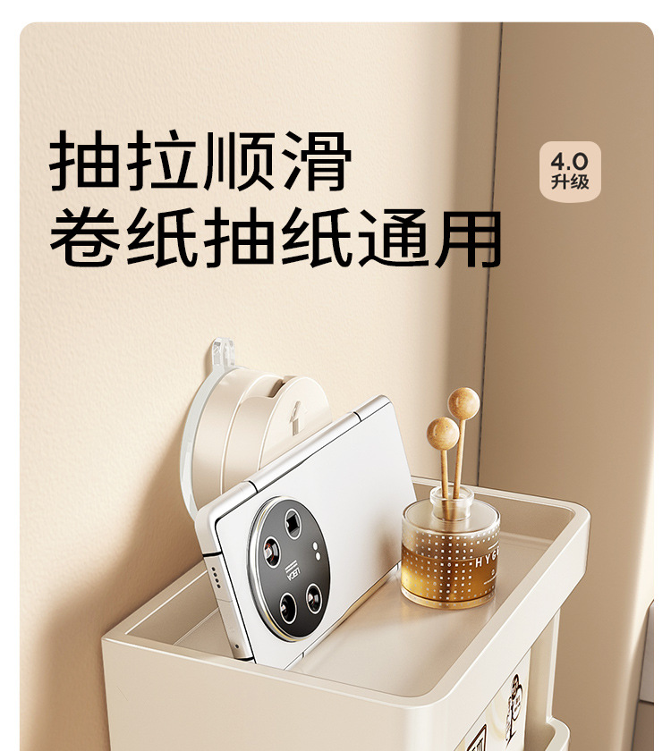 奶油风吸盘浴巾置物架卫生间免打孔墙上壁挂浴室厕所毛巾挂杆套装详情13
