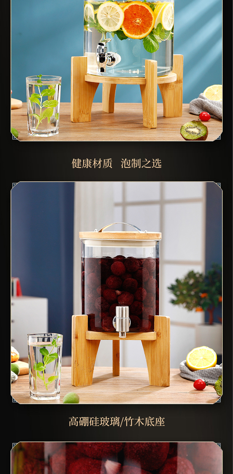 耐高温泡酒瓶青梅泡酒专用瓶带龙头泡酒坛葡萄酿酒瓶饮料自酿家用详情8