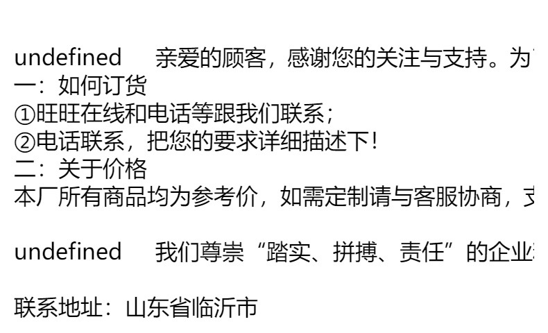 升降桌简易笔记本电脑桌简约床边桌学生宿舍懒人床上学习办公书桌详情7