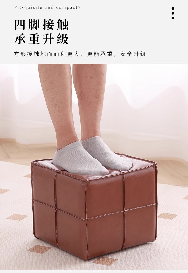 Creative square stools for the entrance and foyer of the source factory, shoe-putting stools, shoe-changing stools, low stools, sofa and footrest stools pic 9