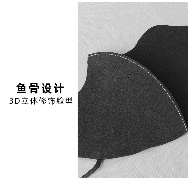 舒适柔软防晒面罩夏季御寒保暖口罩冰丝透气防晒口罩详情10