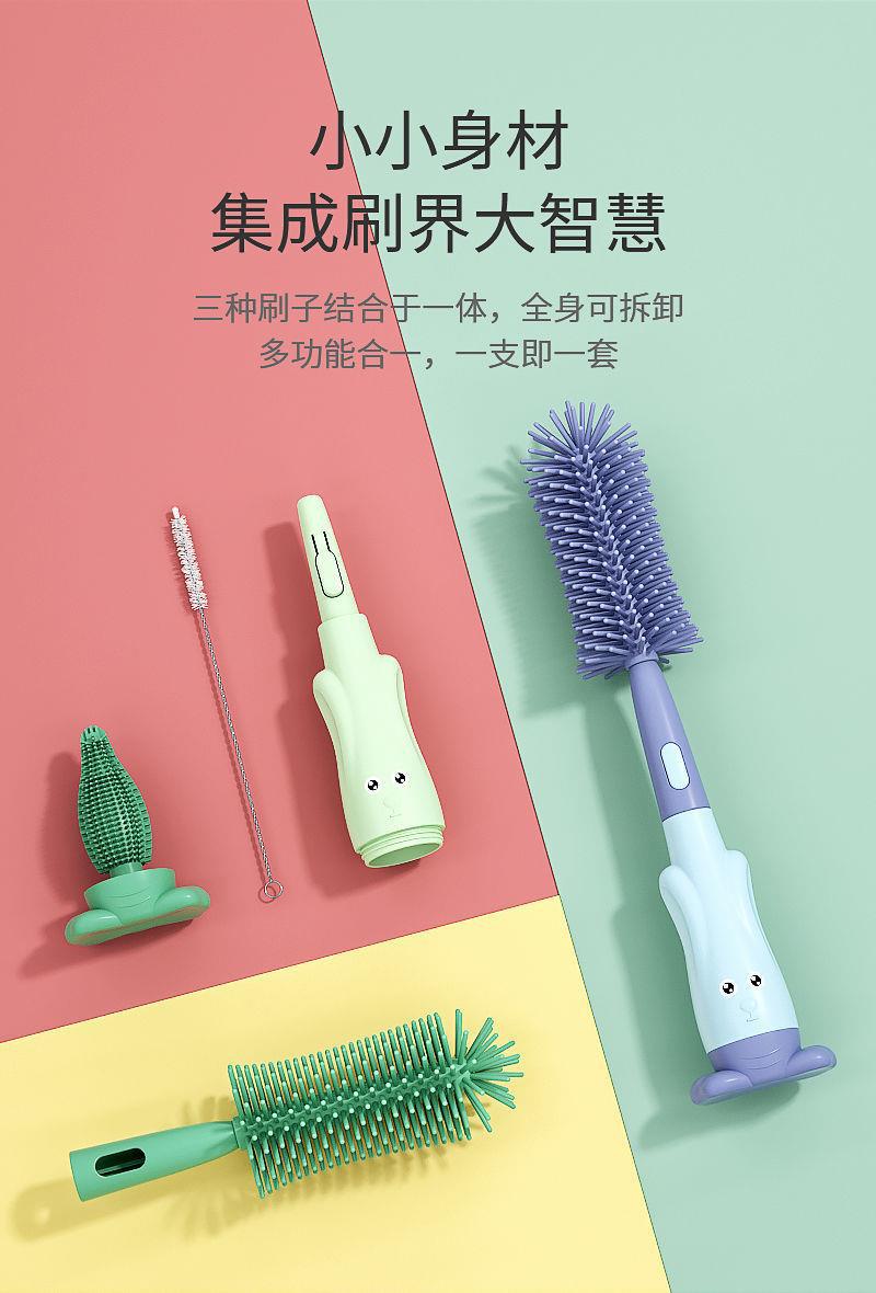 Three-piece set of baby bottle brush, special silicone pacifier brush for babies, portable bottle cleaning, 360-degree cleaning set pic 3