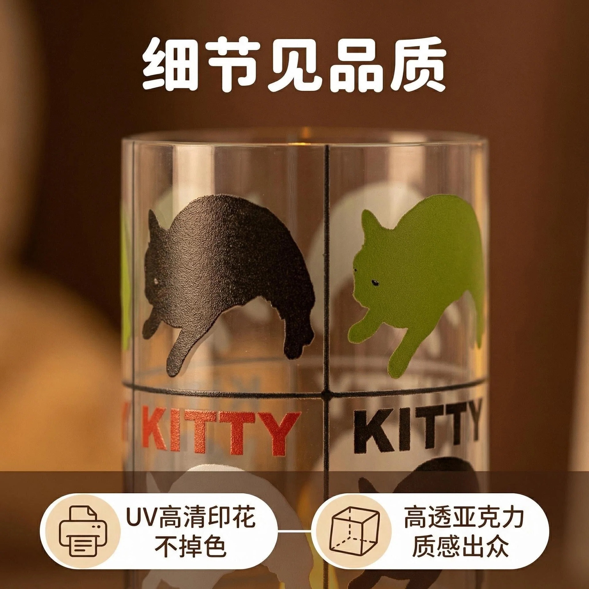 New UV-printed three-color cat pattern acrylic luminous decorative candle 7.5 electronic candle factory direct sales pic 4