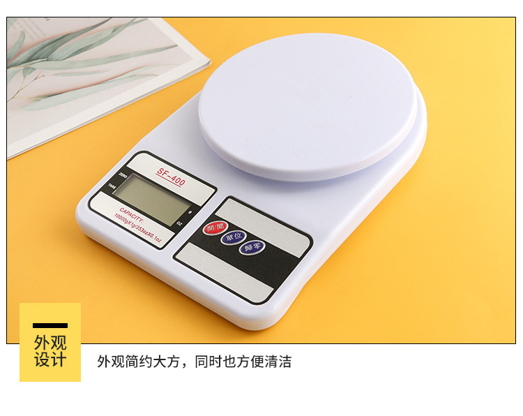 SF-400 Household kitchen scale, medicinal herb gram scale, electronic scale, 10KG food baking electronic scale, Southeast Asia Aobang pic 8