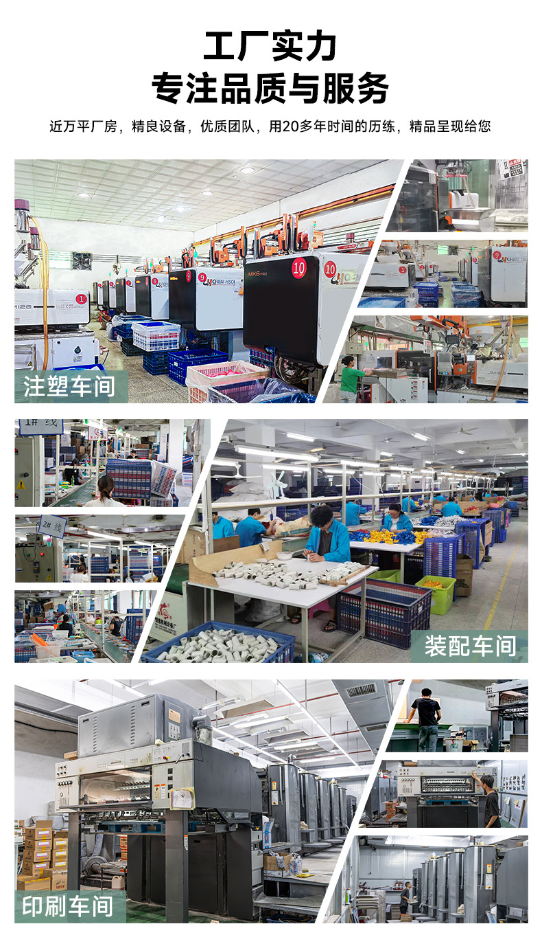 跨境儿童赛车闯关大冒险模拟驾驶游戏机益智桌面玩具男女孩3-6岁详情27