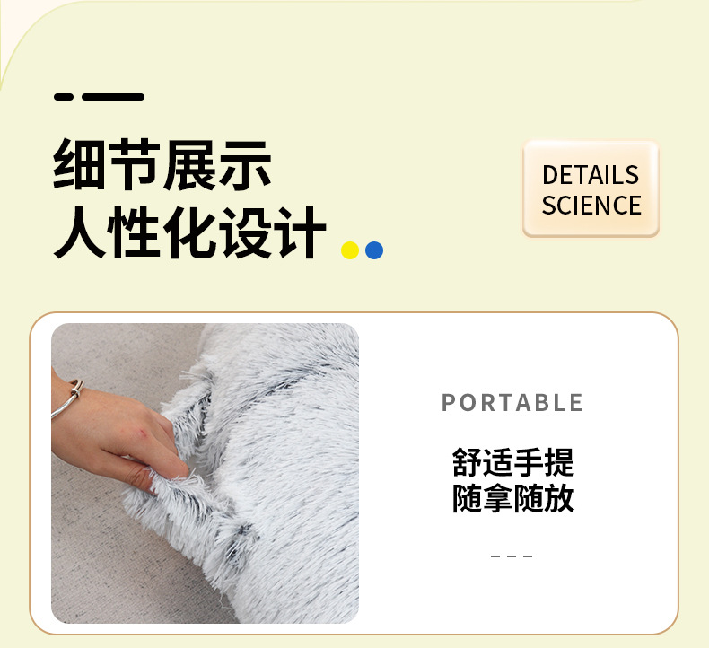 宠物窝超大狗窝狗床冬季保暖长毛绒大窝人可躺人用窝床垫宠物用品详情10