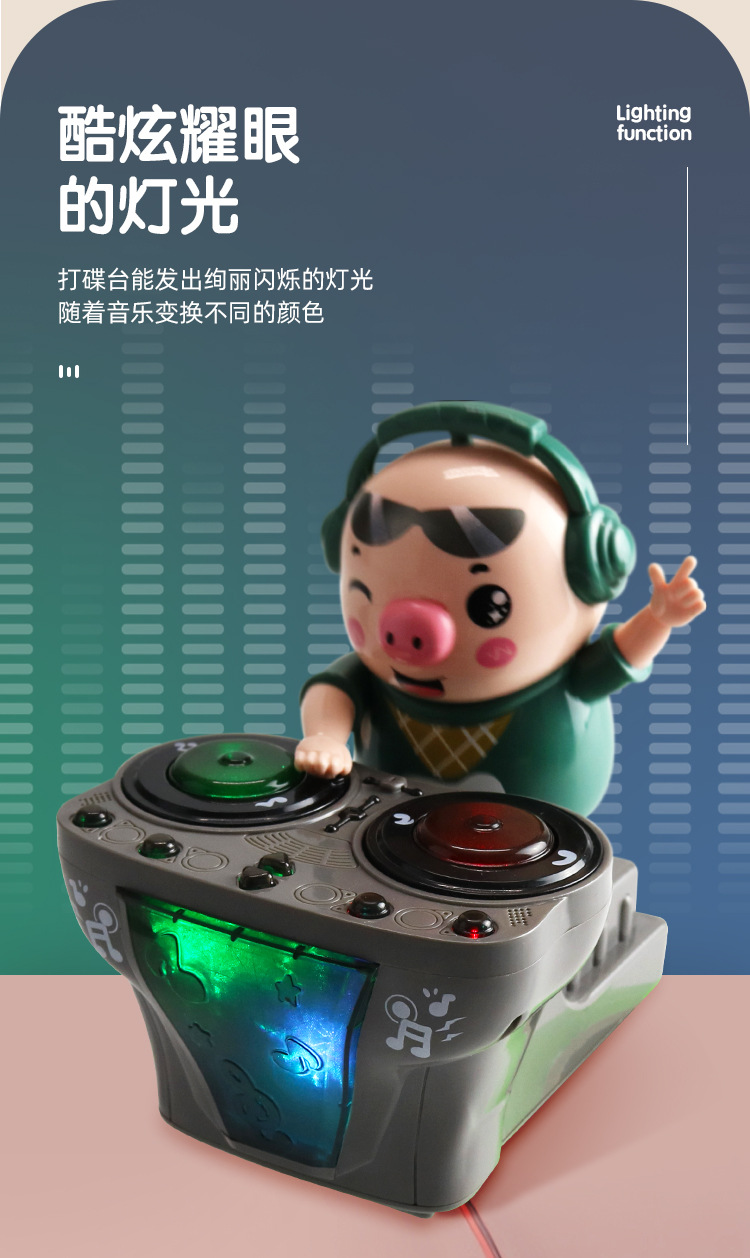 详情_06.jpg