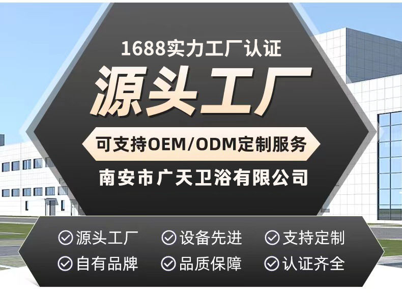 精铜数显升降抽拉式面盆水龙头浴室台盆洗脸盆冷热水家用面盆龙头详情2