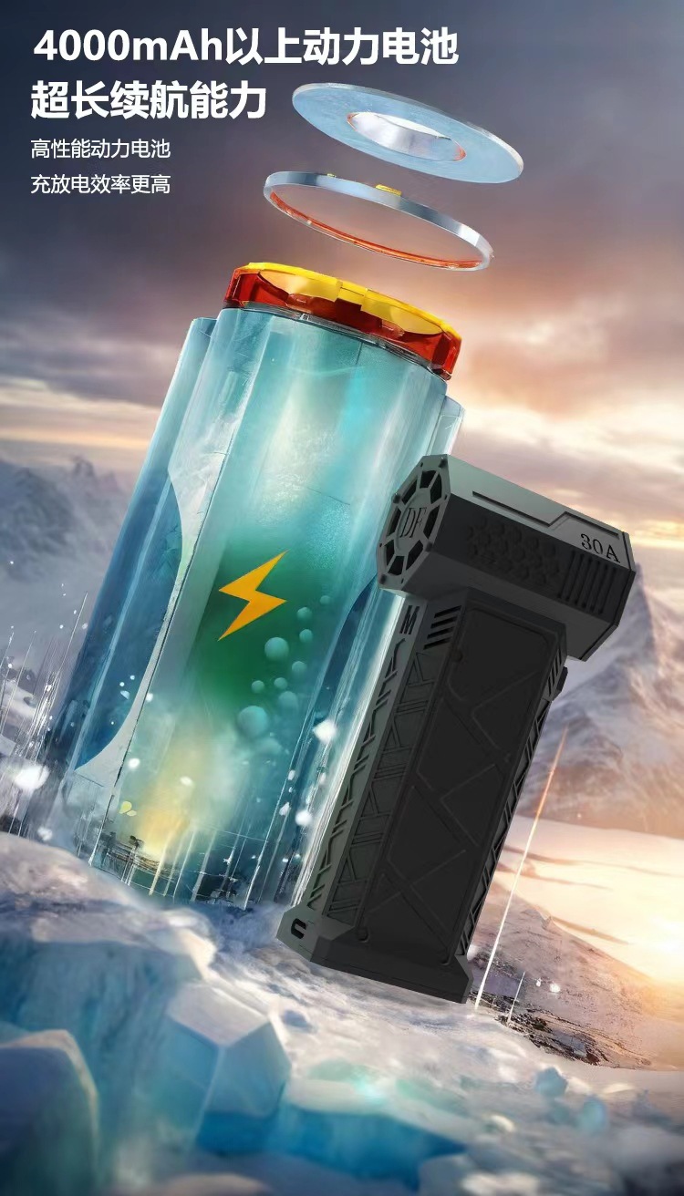 暴力风扇户外鼓风机充电飓风散热风扇13万转高速工业暴风涡轮风扇详情3