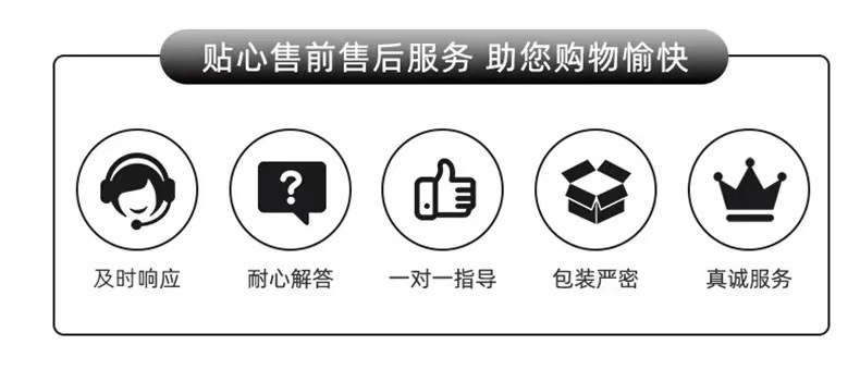 挤塑板地暖模块 家装建材 地暖保温板 免回填干式挤塑板地暖模块详情21